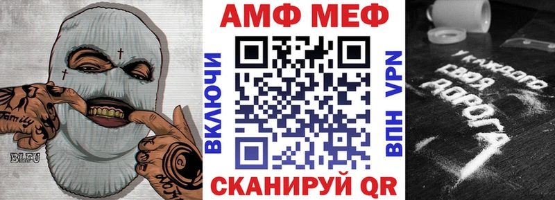 KRAKEN сайт  Ярославль  АМФЕТАМИН 97% 