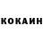 КЕТАМИН VHQ Paleva TV
