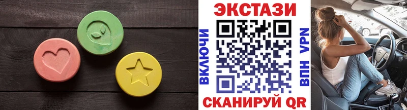 darknet клад  где продают   ссылка на мегу   Ярославль  Экстази круглые 