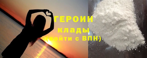 гидропоника Богданович