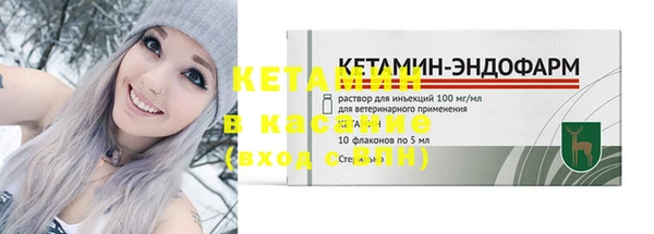 гидропоника Богданович