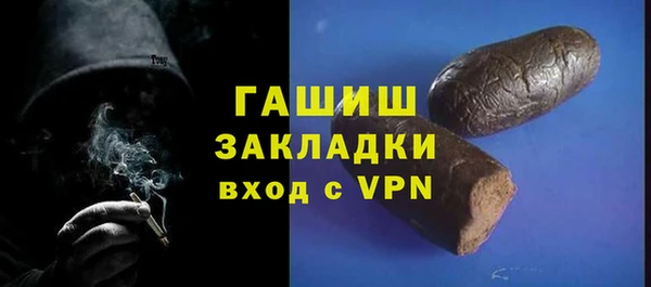 гидропоника Богданович