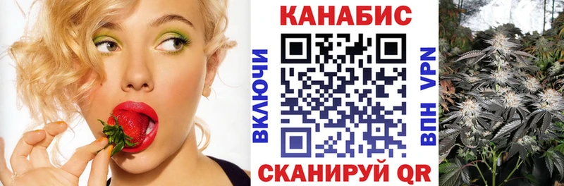 Бошки марихуана планчик  Ярославль 